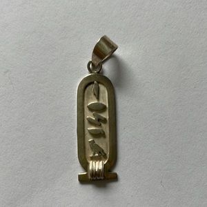 Sterling Silver Cartouche